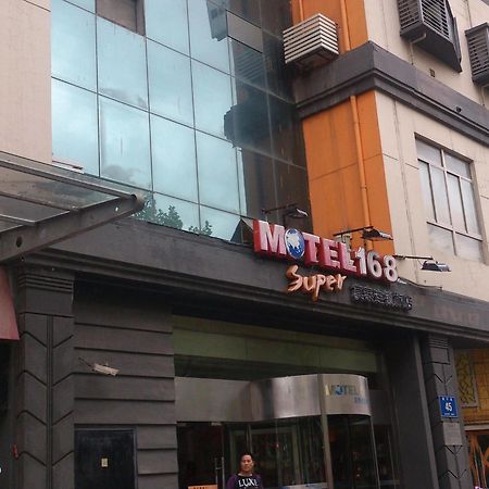 Motel 168 Nanjing Middle Gate Bus Station Shangyuanmen Exterior photo